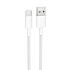Кабель USB - Type-C Borofone BX117 Source 18W 100см 3A  (white)