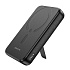 Внешний аккумулятор Borofone BJ47 PD20W SafeMag 10000mAh Type-C/USB/Type-C/SafeMag (black)