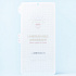 Защитная пленка TPU RORI для "Samsung SM-N970 Galaxy Note 10"