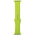 Ремешок - ApW Sport Band Apple Watch 38/40/41 mm силикон на кнопке (L) (green)