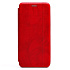 Чехол-книжка - BC002 для "Xiaomi Redmi Note 11 Pro 4G Global/Redmi Note 11 Pro 5G Global" откр.вбок (red)