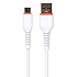 Кабель USB - micro USB SKYDOLPHIN S54V 12W 100см 2,4A  (white)