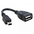 Кабель OTG - mini USB Glossar 5W 10см 1A  (black)