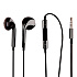 Проводные наушники с микрофоном вкладыши Activ Clean Line Jack 3,5  (black)