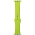 Ремешок - ApW Sport Band Apple Watch 38/40/41 mm силикон на кнопке (S) (green)