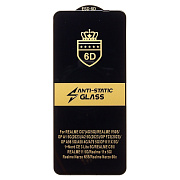 Защитное стекло Full Screen Activ Clean Line 3D для "Realme 12 5G" (black) (233996)