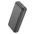 Внешний аккумулятор Borofone BJ38A Power 22.5W+PD20W 20000mAh Micro/Type-C/2USB/Type-C (black)