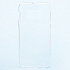 Чехол-накладка - Ultra Slim для "Samsung SM-G970 Galaxy S10e" (прозрачн.) (прозрачный)