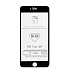 Защитное стекло Full Screen Glass 5D Light для "Apple iPhone 6 Plus/iPhone 6S Plus" (black) (black)