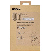 Защитное стекло Remax комплект 0.1 мм для Apple iPhone 6 Plus/iPhone 6S Plus Item 6-042