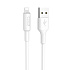 Кабель USB - Apple lightning Hoco X25 10W 100см 2A  (white)
