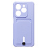 Чехол-накладка - SC304 с картхолдером для "Infinix Hot 40i" (light violet) (226992)