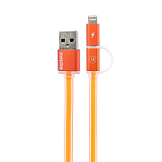 Кабель USB - Multi connector Remax RC-020t Aurora  100см 2,4A  (orange)