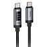 Кабель Type-C - Type-C Hoco U148 240W 120см   (black)