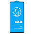 Защитное стекло Full Screen Activ Clean Line 3D для "Samsung SM-A725 Galaxy A72" (black)