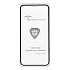 Защитное стекло Full Screen Brera 2,5D для "Apple iPhone XR" (black)