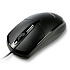 Мышь оптическая Smart Buy SBM-215-K ONE (black)