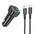 Адаптер Автомобильный с кабелем Borofone BZ28B Trophie PD55W 2Type-C/5V/3A (Type-C/Lightning) (black)