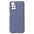 Чехол-накладка Activ Full Original Design для "Xiaomi Redmi 10" (grey) (133647)