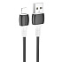 Кабель USB - Apple lightning Borofone BX84 12W 100см 2,4A  (black)