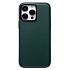 Чехол-накладка - PC084 экокожа для "Apple iPhone 14 Pro Max" (green) (219685)