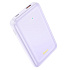 Внешний аккумулятор Hoco Q21 Great 22.5W 10000mAh Type-C/USB/Type-C (purple)