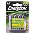 Аккумулятор AA Energizer R6 Power Plus (4-BL) Ni-MH 2000 mAh Pre-Ch