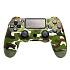 Геймпад - Dualshock PS4 А2 (no logo) (camouflage)