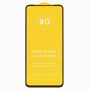 Защитное стекло Full Glue - 2,5D для "Tecno Spark 30 4G" (тех.уп.) (20) (black) (237656)