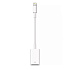 Адаптер Joy Room S-M343 Dual Lightning для Apple iPhone 5 10 см (white)