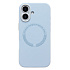 Чехол-накладка - SM040 SafeMag для "Apple iPhone 17" (lilac purple) (243231)