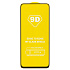 Защитное стекло Full Glue - 2,5D для "Honor X7b" (тех.уп.) (20) (black) (227663)