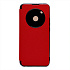 Чехол-книжка - BC003 для "Xiaomi Redmi 9C" (red) (209269)
