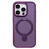Чехол-накладка - SM088 SafeMag  для "Apple iPhone 15 Pro" (violet)