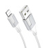Кабель USB - Apple lightning Borofone BX101 Creator 12W 100см 2,4A  (white)