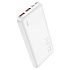 Внешний аккумулятор Hoco J101 (повр. уп.) 10000mAh Micro USB/USB*2/USB Type-C (white)