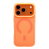 Чехол-накладка - SM042 SafeMag для "Apple iPhone 17 Pro" (orange) (243341)