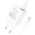 Адаптер Сетевой с кабелем Borofone BA66A QC USB 3A/18W (USB/Micro) (white)