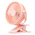 Вентилятор - портативный G16 (крепление прищепка) (pink)