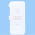 Защитная пленка TPU RORI для "Xiaomi Mi10"