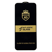 Защитное стекло Full Screen Activ Clean Line 3D для "Xiaomi Redmi 15C" (black) (241403)