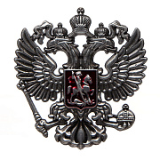 Наклейка - "Герб" (латунь) (matte black)