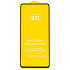 Защитное стекло Full Glue - 2,5D для "Xiaomi 12 Lite" (тех.уп.) (20) (black)