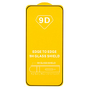Защитное стекло Full Glue - 2,5D для "Realme 16 5G" (тех.уп.) (20) (black) (244247)