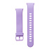 Ремешок - WB13 Xiaomi Mi Band 7 Pro силикон на кнопке (регулируемый) (light violet)