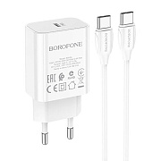 Адаптер Сетевой с кабелем Borofone BA65A Single PD QC3.0 Type-C 20W (Type-C/Type-C) (white)
