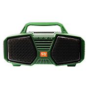Портативная акустика - SY718 (green)
