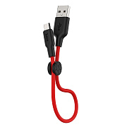 Кабель USB - micro USB Hoco X21 Plus (silicone) 12W 25см 2,4A