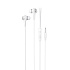 Проводные наушники с микрофоном внутриканальные Hoco M66 Passion Jack 3,5  (white)