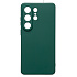 Чехол-накладка Activ Full Original Design для "Samsung Galaxy S26 Ultra" (dark green)